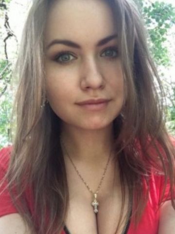 Зоя